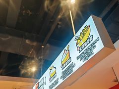 -九毛九西北菜(大东海店)