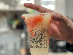 油柑雪梨-花姨·老电影院果汁冰(88号店)