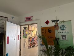 -明月雅筝古筝培训