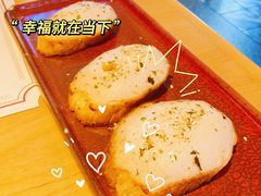 -幸薈飯堂