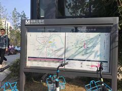 -佳园路(地铁站)