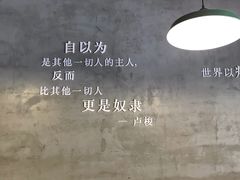 -每碗面馆(新鸿安大厦店)