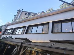 -小眼睛餐饮&杨杨夜宵