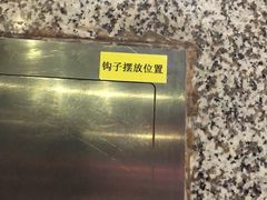 -洪大厨鸡煲(福田店)