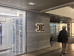 -海港城