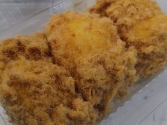 原味肉松小贝-珍糕兴(三林店)