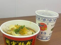 -闽宗·闽台肠粉(文青一店)