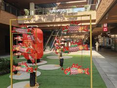 -瑞虹新天地月亮湾