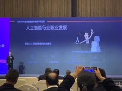 -昆山皇冠国际会展酒店
