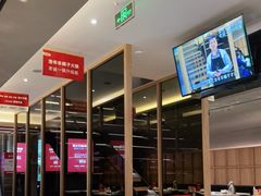 -浩爷羊蝎子火锅(望京店)