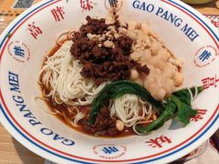 -高胖妹面庄(黄河道店)