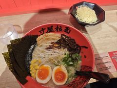 -寸屋拉面(凯德晶萃店)