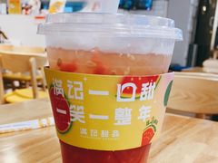 -满记甜品(王府井北京市百货大楼店)