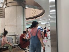 -杭州市第三人民医院