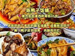 -奎星楼街