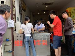 -细妹五香牛杂(步行街店)