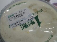 -1点点(东方宝泰店)