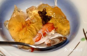 Vinegar-Set Crab with Bamboo Leaves