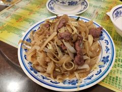 干炒牛河-顺记冰室(宝华路店)