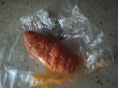 松仁牛角-麦当劳(新王府井店)