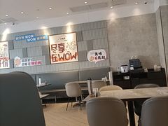 -必胜客(WOW合肥北城店)