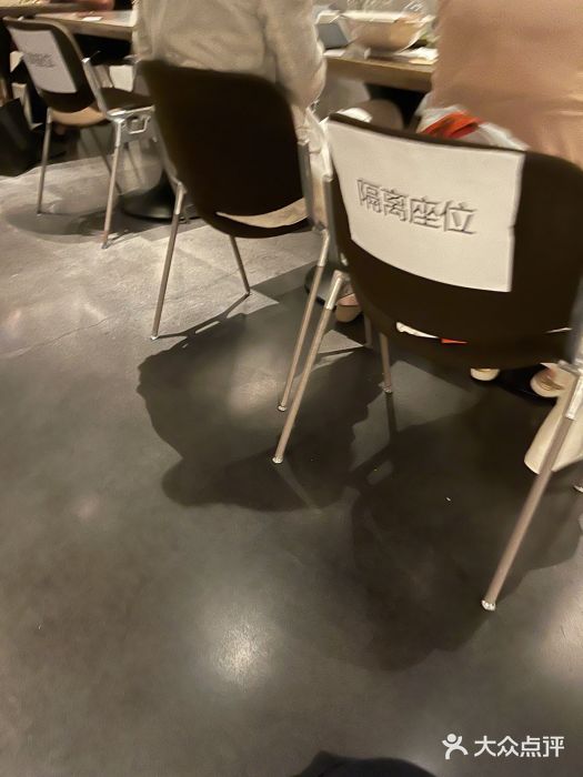 漆黑觉米粉(三里屯店)图片