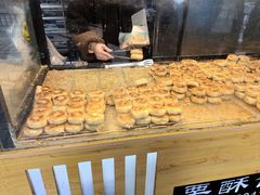 -栗酥饼(南长街店)