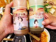 -福苗小骆驼烧烤(曲江店)