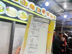 -大笑饭堂(甲子桥店)