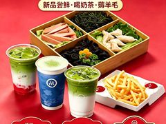 -海底捞火锅(苏宁生活广场店)