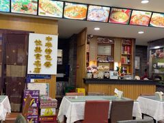 -廖老妈蹄花店(人民公园陕西街259号店)