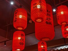 -山四砂锅(钟楼街店)
