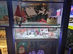 -格兰西点(289艺术园区店)