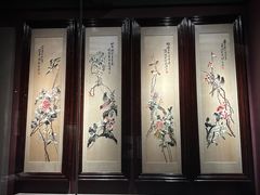-湖南湘绣博物馆