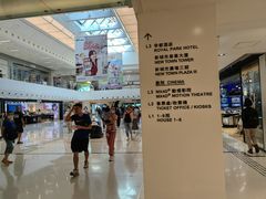-新城市广场