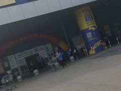 -麦德龙(南山店)