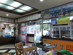 -西归浦真珠食堂