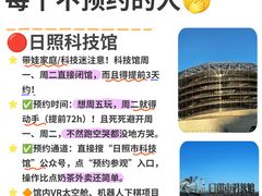 -巧克力渔家.小船海鲜家常菜(万平口店)