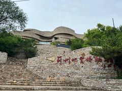 -府君山公园