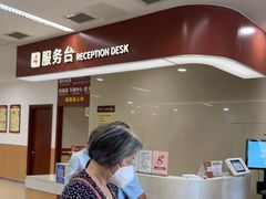-复旦大学附属眼耳鼻喉科医院(浦江院区)