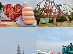 -大连海昌发现王国主题公园