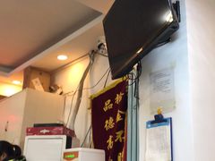 -吕阿婆骨汤麻辣烫(云岗店)