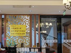 -德泰楼餐饮(莲湖路店)