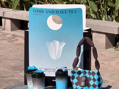 -OH MY TEA 奇妙特饮(天一店)