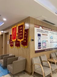 -郑州美中商都妇产医院