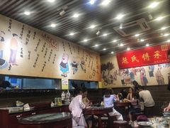 -赵氏传承特色牛奶甜品店(达明店)