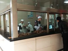 门面-震九州熟食(凯旋路店)