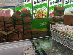 零售区-大连熟食品交易中心