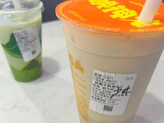-放哈·甜醅子奶茶创造者(阳光丽景湾店)