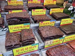 -香记肉干(官也街店)